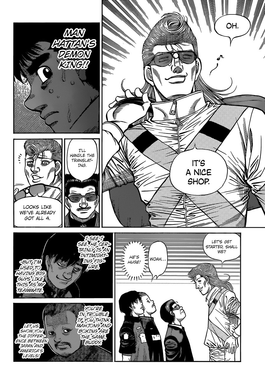 Hajime no Ippo Chapter 1326 17